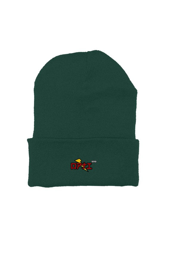 Opti999 Beanie - Optimus