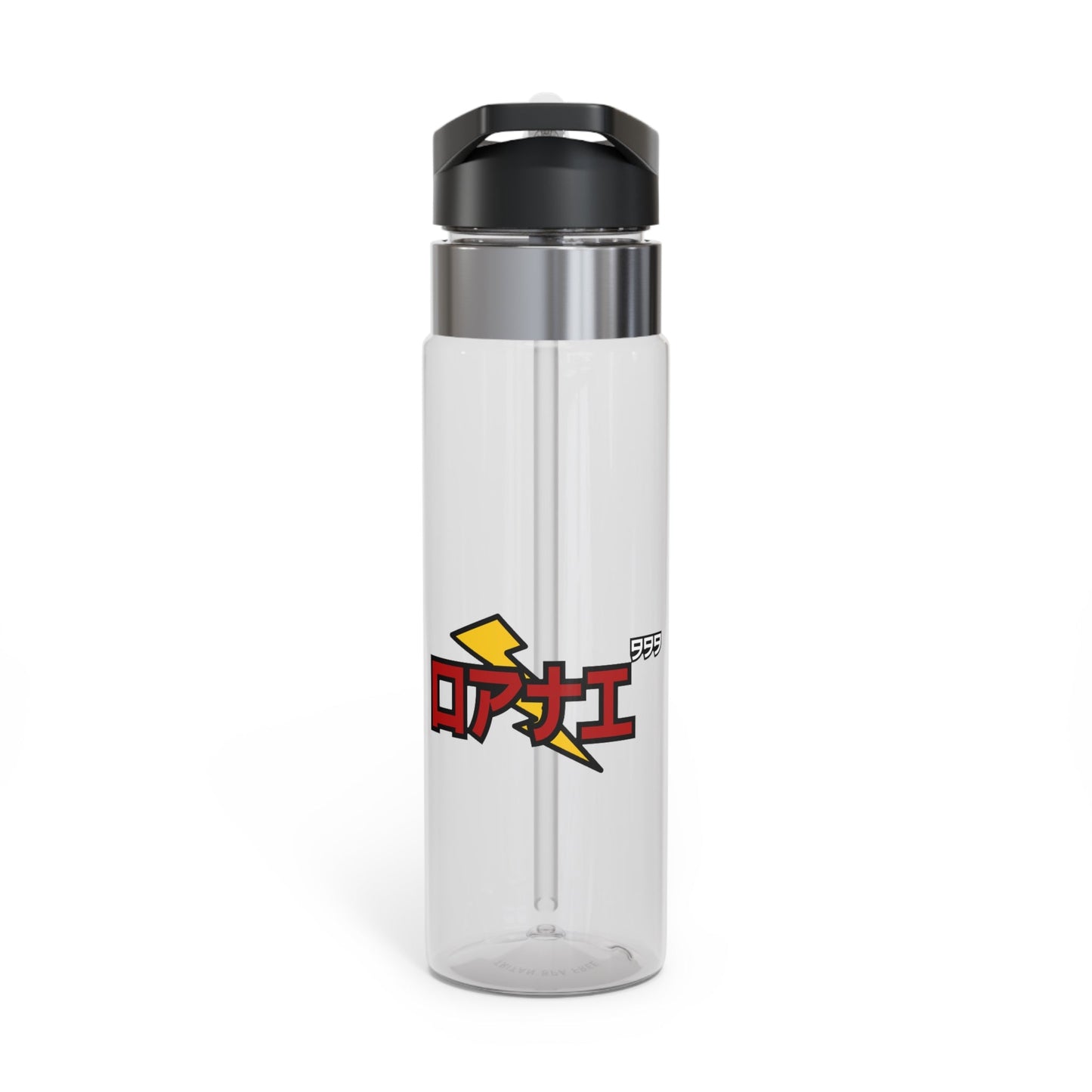 Opti999 Water Bottle - Optimus