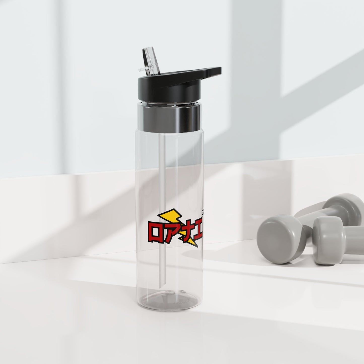 Opti999 Water Bottle - Optimus